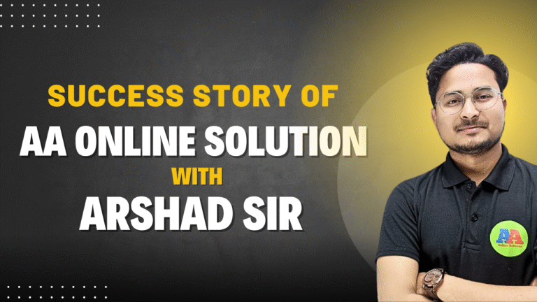 AA Online Solution | Arshad Hassan Sir ka Digital Formula