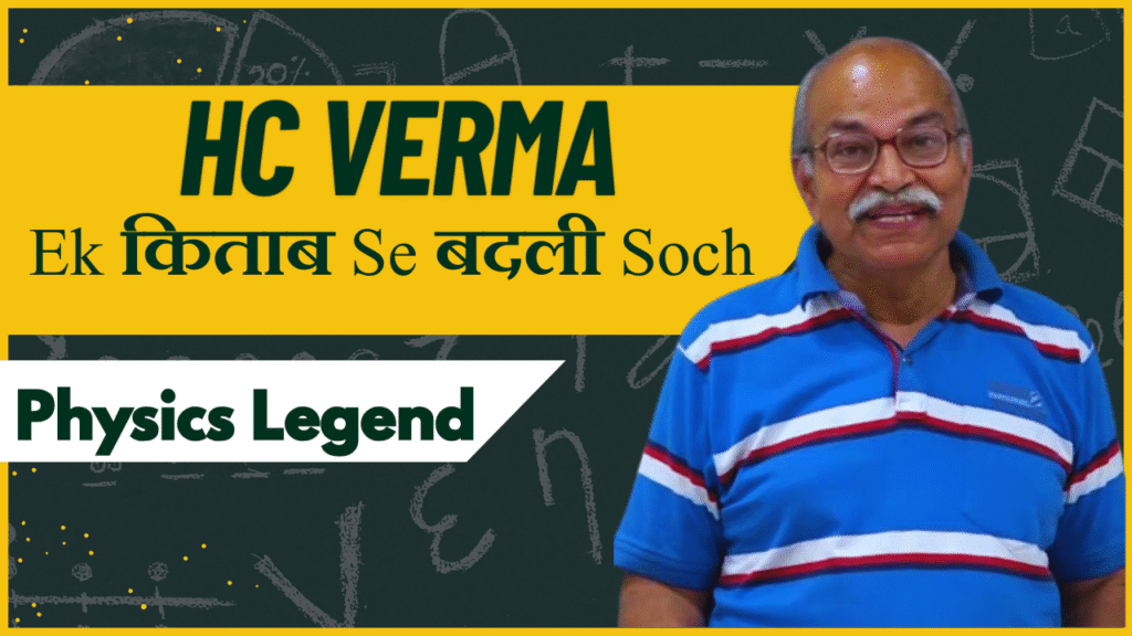 HC Verma