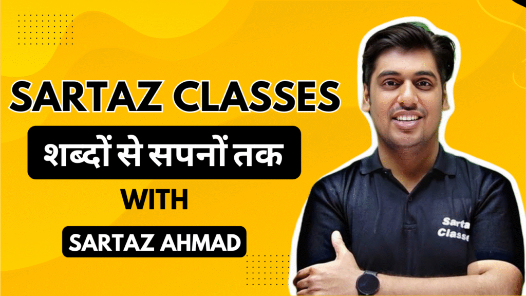 Sartaz Classes