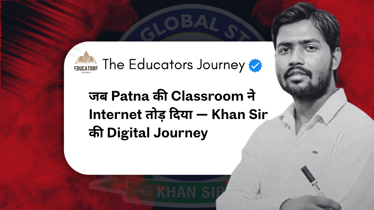 Khan Sir Academy