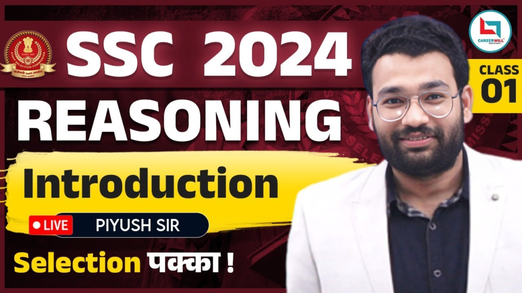 Piyush Varshney: Careerwill Ke Reasoning Sir Ki Engineer Se Best Reasoning Teacher Tak Ki Journey
