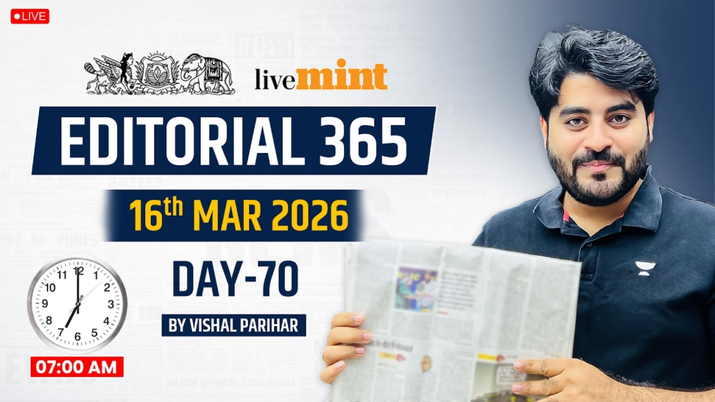 Vishal Parihar (Bankers Way): New Delhi Ke English Aur Editorial Analysis Guru Ki Poori Kahani